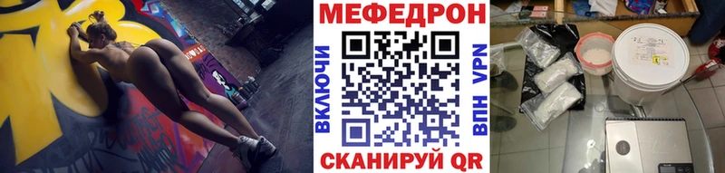 Где найти наркотики Набережные Челны Cocaine АМФ Конопля