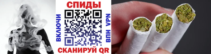Бутират Butirat  наркошоп  Набережные Челны 