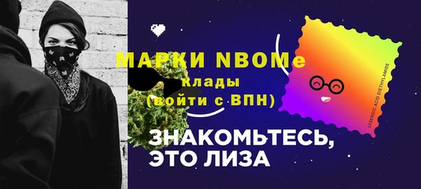 MDMA Алексеевка