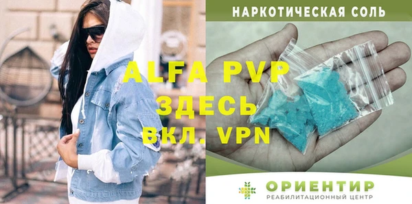 метадон Алзамай
