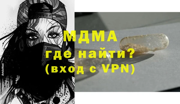 метадон Алзамай