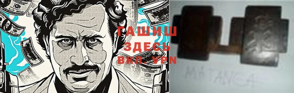 метадон Алзамай