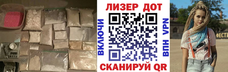 ОМГ ОМГ сайт Набережные Челны LSD-25 экстази кислота