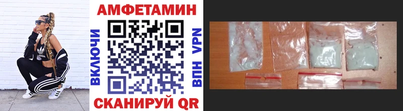 Первитин Декстрометамфетамин 99.9% Набережные Челны